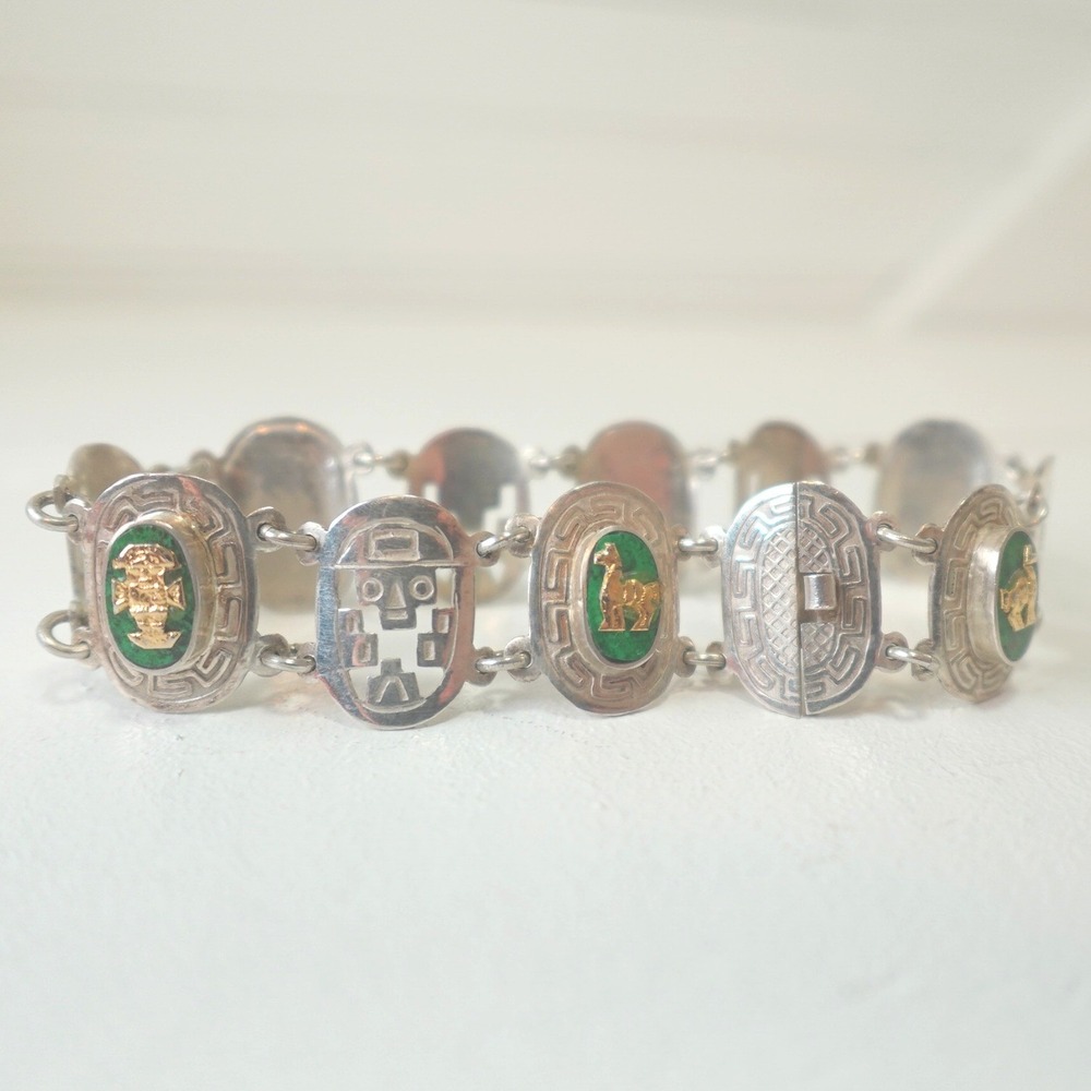 Vintage 950 Silver Bracelet 21g Peruvian Embossed Andean Motifs *one missing